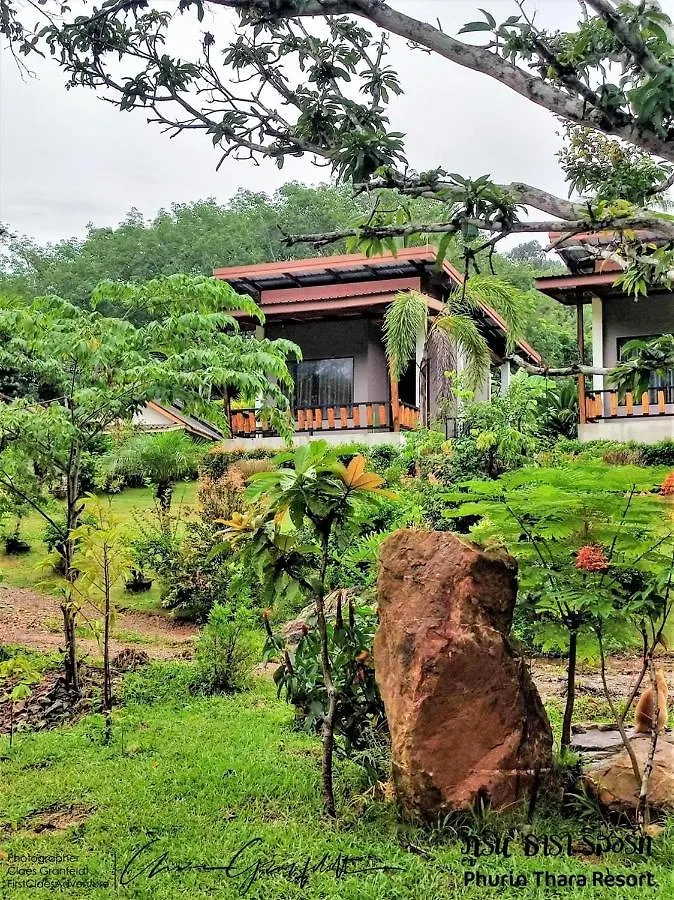 Phurin Thara Resort Koh Lanta 0*,